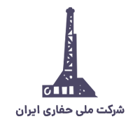 شرکت ملی حفاری