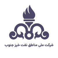 شرکت ملی مناطق نفت خیز جنوب