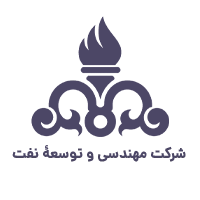 شرکت مهندسی و توسعۀ نفت