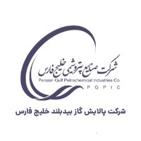 شرکت پالایش گاز بیدبلند