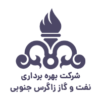 نفت و گاز زاگرس جنوبی